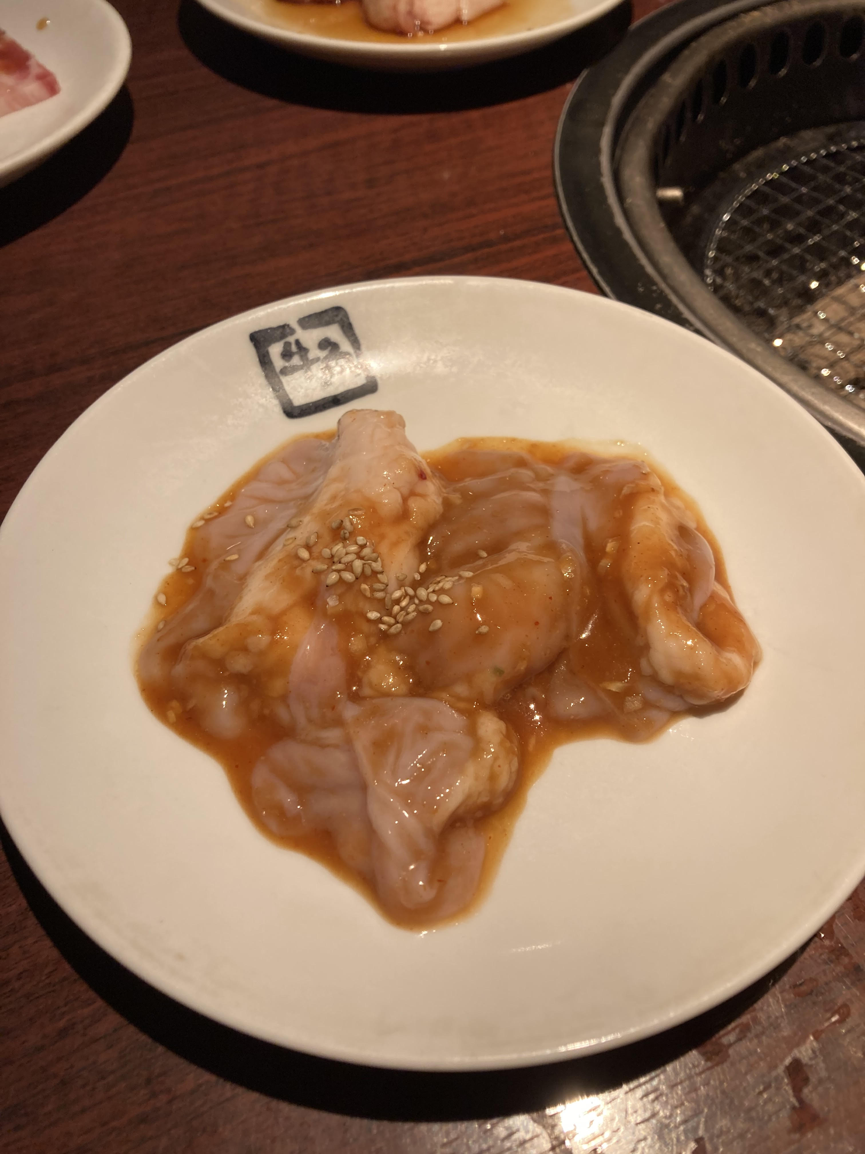 やみつき豚ホルモン